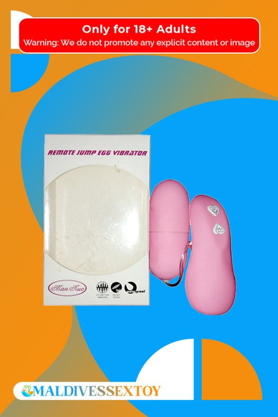 Remote Jump Egg Vibrator BV-033